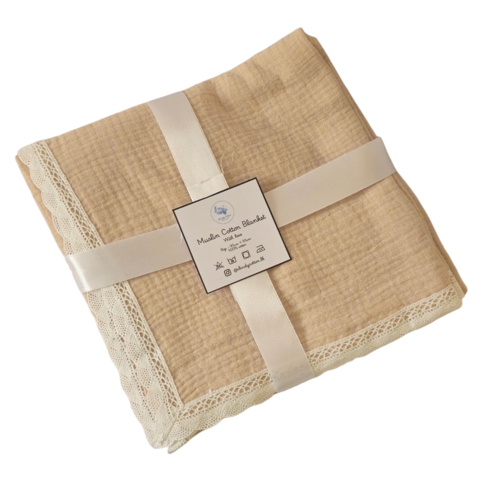 Muslin Cotton Blanket 2 Layered - Beige (95 x 95 cm)