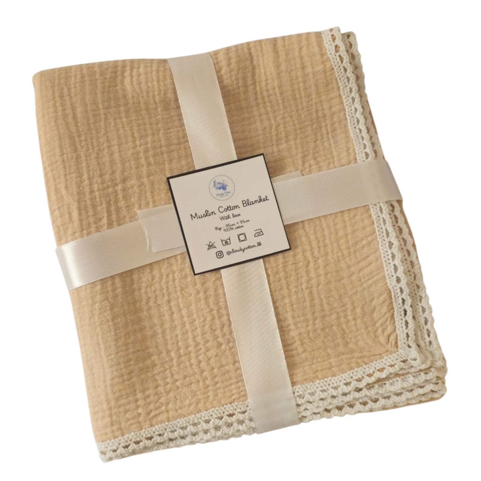 Muslin Cotton Blanket 2 Layered - Beige (95 x 95 cm)